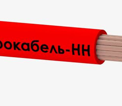 Провод ПуГВ 70 К (м) ЭлектрокабельНН M0001207