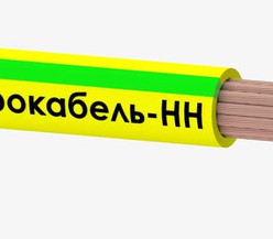 Провод ПуГВ 70 Ж/З (м) ЭлектрокабельНН M0001206