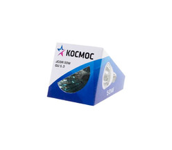 Лампа галогенная JCDR 50Вт GU5.3 220В Космос