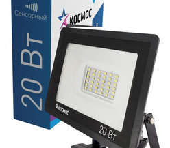 Прожектор светодиодный c датчиком КОСМОС 20Вт, 1600Лм, IP65, 6500K, Super-Slim