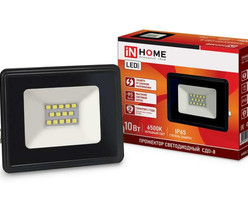 Прожектор светодиодный СДО-8 20Вт 230В 6500К 1900Лм IP65 IN HOME