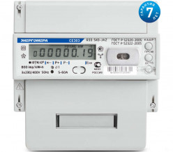 CE303 R33 746 JAZ