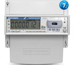 CE307 R33.145.О