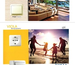 Розетка компьютерная 1-м ОП VIOLA беленый дуб LEZARD