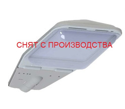 Светильник ДКУ 