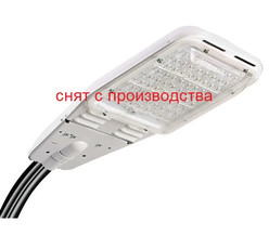 Светильник ДКУ 