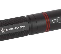 Фонарь MB-603 АРМИЯ РОССИИ универс. Кастет 1.5Вт алюм. нож; молоток 1хАА блист. ЭРА